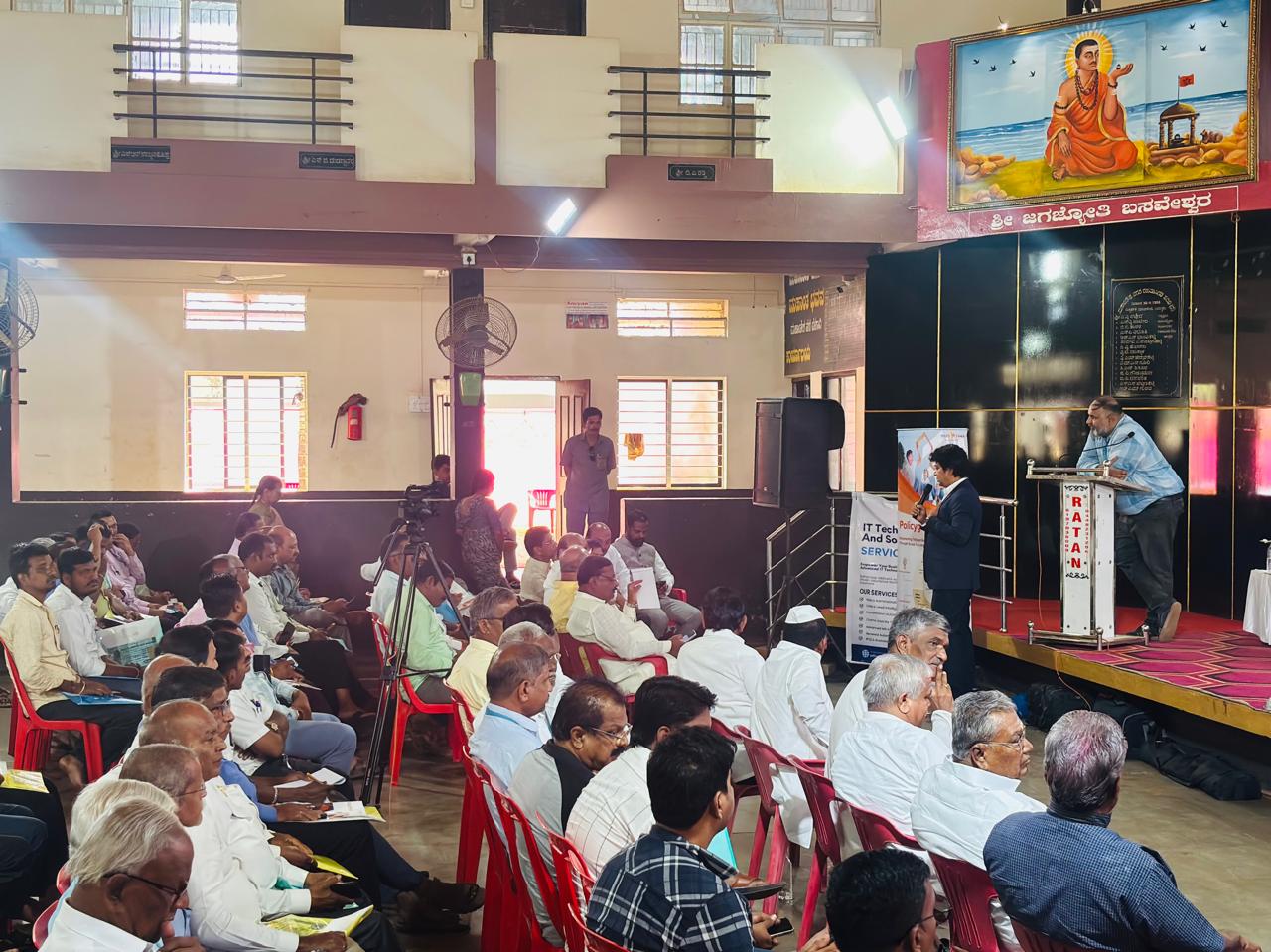 Belgavi Insurance Outreach